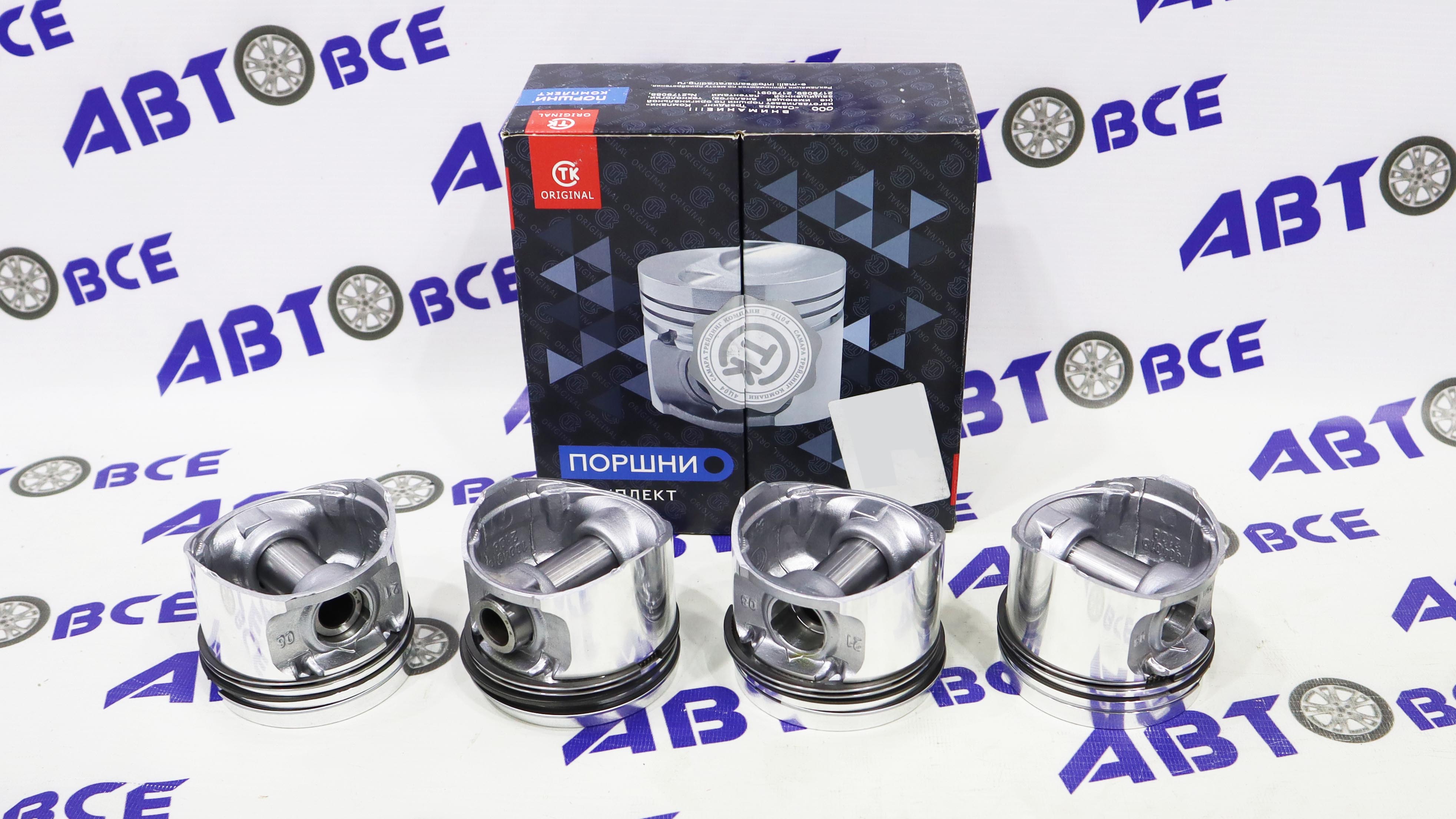 Поршневая группа (поршня-пальцы-кольца) 76.8 С (2-й рем) ВАЗ-2108 (Двигатель ВАЗ-2108) (1.3) СТК